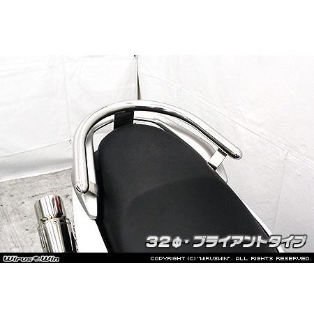 WirusWin ウイルズウィン タンデムバー サイズ：Φ32 / タイプ：ブライアントタイプ NMAX NMAX155 YAMAHA ヤマハ グラブバー・タンデムバー・シーシーバー 外装