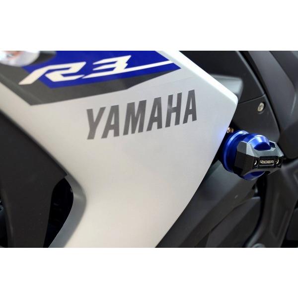 RIDEA リデア フレームスライダー カラー：レッド YZF-R25 YZF-R3 YAMAHA ヤマハ エンジンスライダー・フレームスライダー フレーム | RIDEA | 02