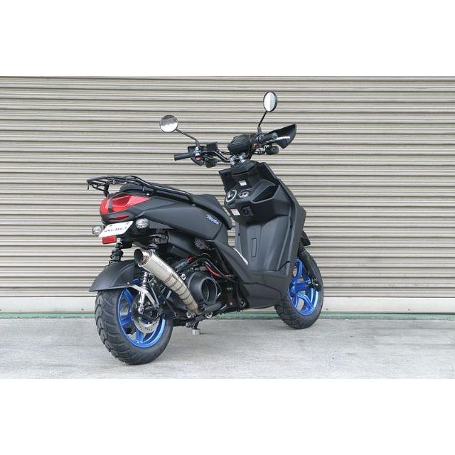 アディオ ADIO ロングホイールベースキット 80mmロング シグナス アディオ ADIO ロングホイールベースキット 80mmロング シグナス