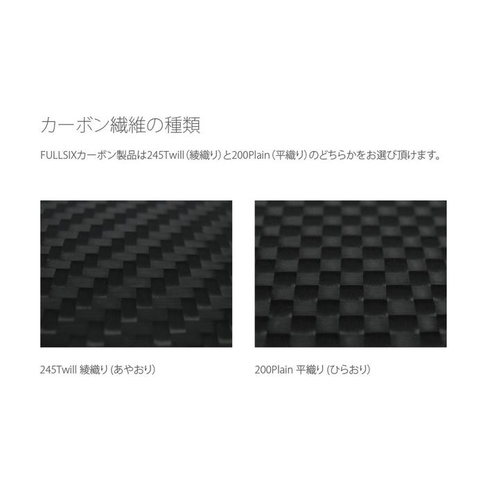 to様 ワーク エモーション WORK Emotion R10 ブラックダイヤリップ
