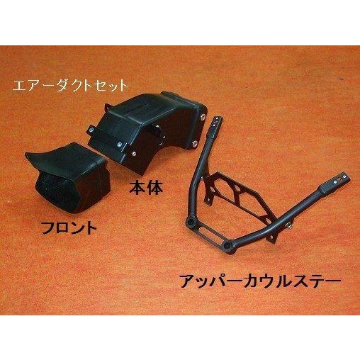 CLEVER WOLF クレバーウルフ エアダクト タイプ：平織りカーボン YZF-R1 YAMAHA ヤマハ エアスクープ・エアダクト 外装