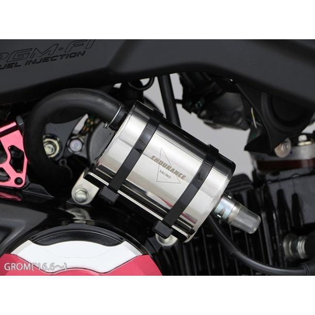 ENDURANCE エンデュランス オイルキャッチタンクセット グロム モンキー125 MSX125SF HONDA ホンダ オイルキャッチタンク・ガソリンキャッチタンク エンジン | ENDURANCE（バイク） | 01
