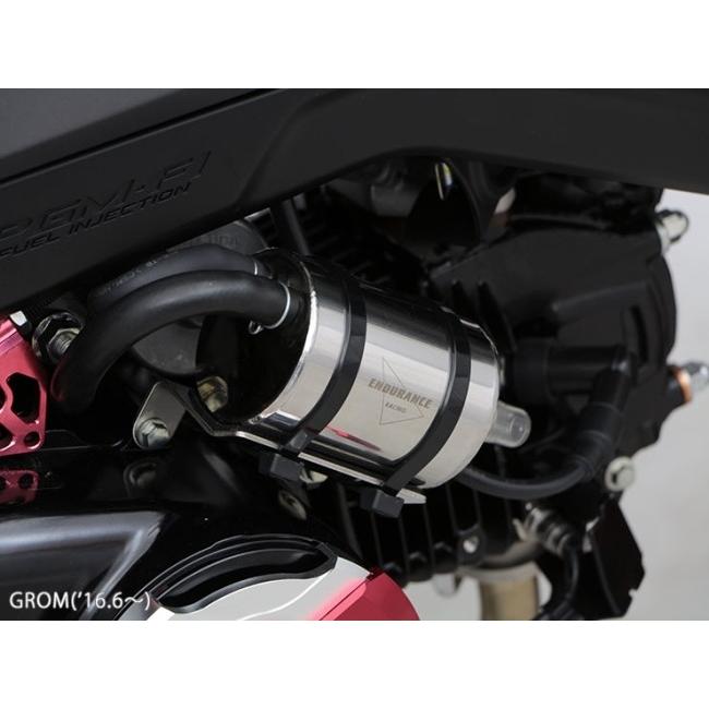 ENDURANCE エンデュランス オイルキャッチタンクセット グロム モンキー125 MSX125SF HONDA ホンダ オイルキャッチタンク・ガソリンキャッチタンク エンジン | ENDURANCE（バイク） | 02