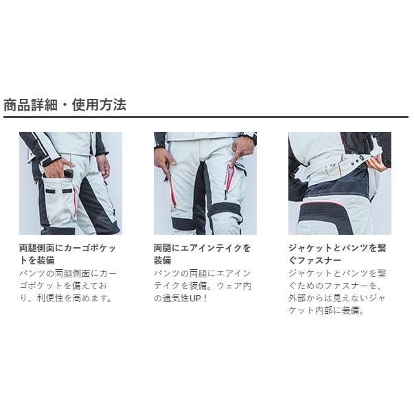 Y’S GEAR(YAMAHA) ワイズギア X-Pants EAGLE ライディングパンツ サイズ：XL パンツ・ボトムス アパレル_3