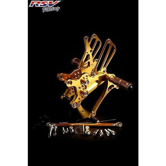 【しも】 ZX-6R バックステップ」の人気商品一覧・価格比較 - 価格.com RSV