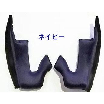 SIMPSON NORIX シンプソンノリックス チークパッド M30 1型／M10 1型／RX1用 サイズ：59cm用(スモールシェル2.5cm) 1型(2022年まで生産モデル) RX1 M10 | SIMPSON（バイク）