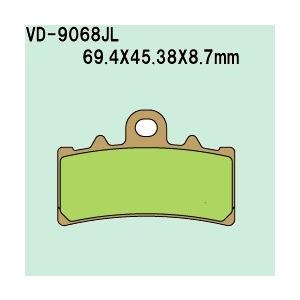 Vesrah ベスラ メタルパッド シンタードブレーキパッド RC250 C400X