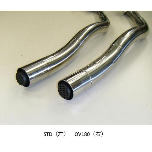 マジェスティs（SMAX） ウィンドジャマーズWJ-R スネークコーン マジェスティs（SMAX） ウィンドジャマーズWJ-R スネークコーン