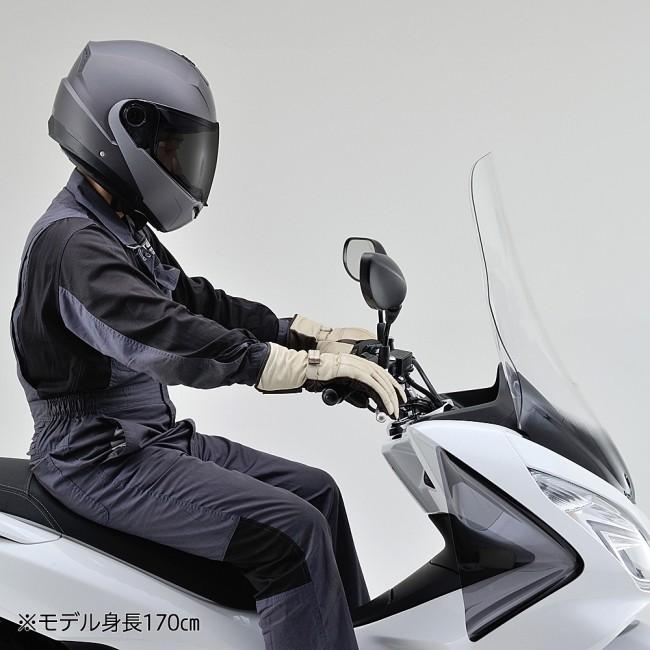 DAYTONA（バイク用品） DAYTONA デイトナ 【NATIONAL CYCLE 