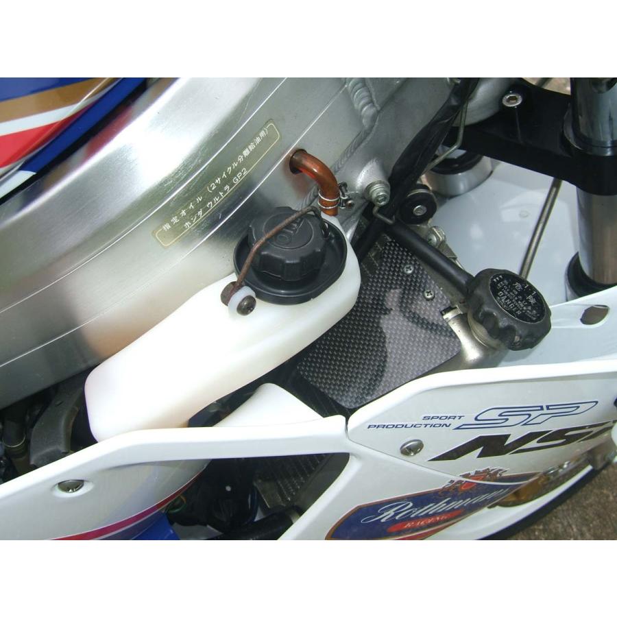 TYGA PERFORMANCE タイガパフォーマンス ラジエーターシュラウド ペア NSR250 HONDA ホンダ ラジエーター 冷却関連 エンジン_2