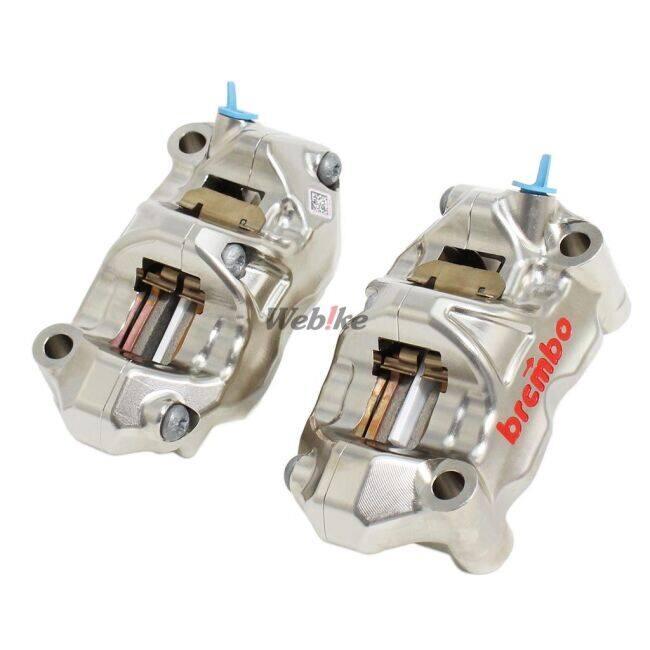 Brembo ブレンボ CNCラジアルマウントブレーキキャリパーキット GP4 32／32 100mm RX 左右セット キャリパーキット ブレーキ