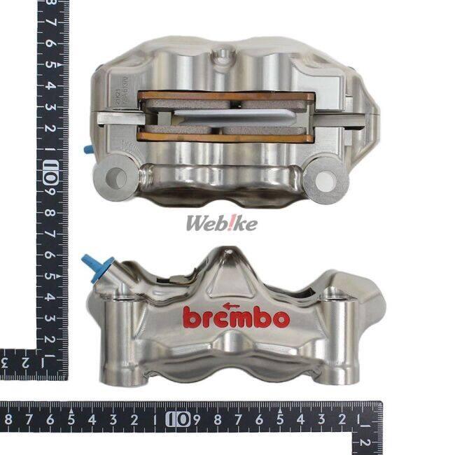 Brembo ブレンボ CNCラジアルマウントブレーキキャリパーキット GP4 32／32 100mm RX 左右セット キャリパーキット ブレーキ