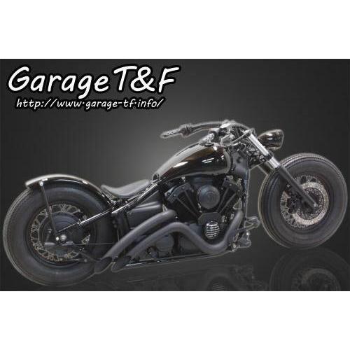 Garage T＆F ガレージ ナローストレッチタンクキット ドラッグスター