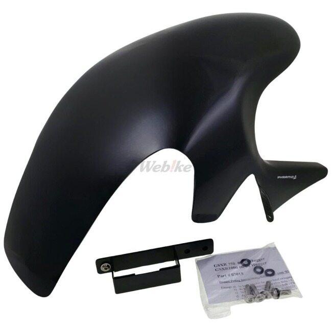Pyramid Plastics ピラミッドプラスチック ブラック・リアフェンダー(Black Hugger) GSXR 750 1000 SUZUKI スズキ リアフェンダー フェンダー関連 外装_6