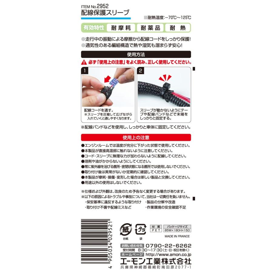 ハート ゴールド 改造 コード イメージポケモンコレクション