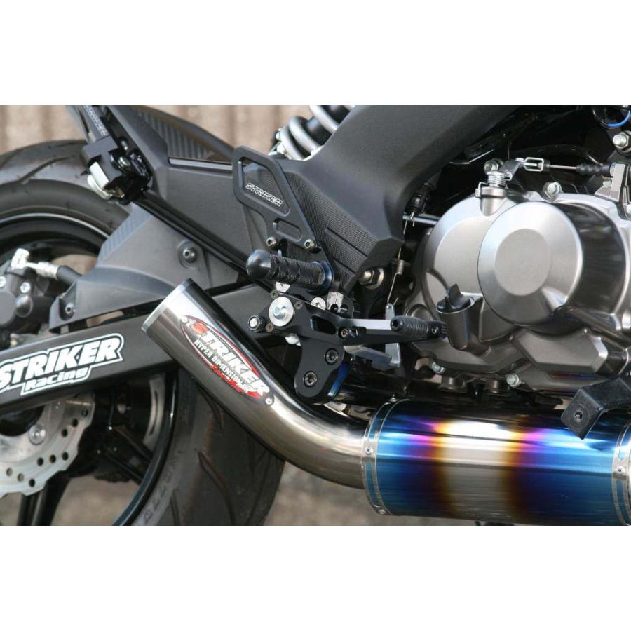 STRIKER ストライカー スペシャルステップキット Z125 プロ KAWASAKI 