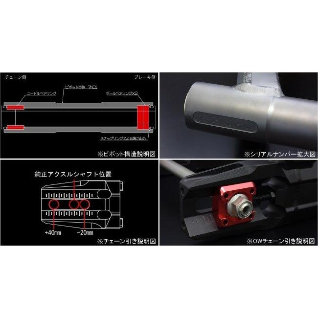 STRIKER ストライカー G-STRIKER スイングアーム 半艶ブラック仕上げ GPZ900R KAWASAKI カワサキ 足回り