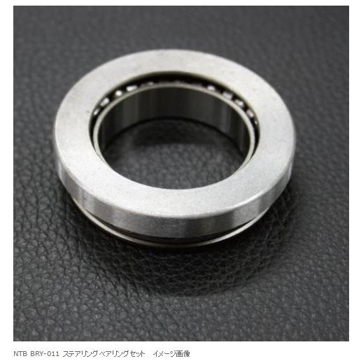 NTB エヌティービー ステアリングベアリングセット GEAR (ギア) C