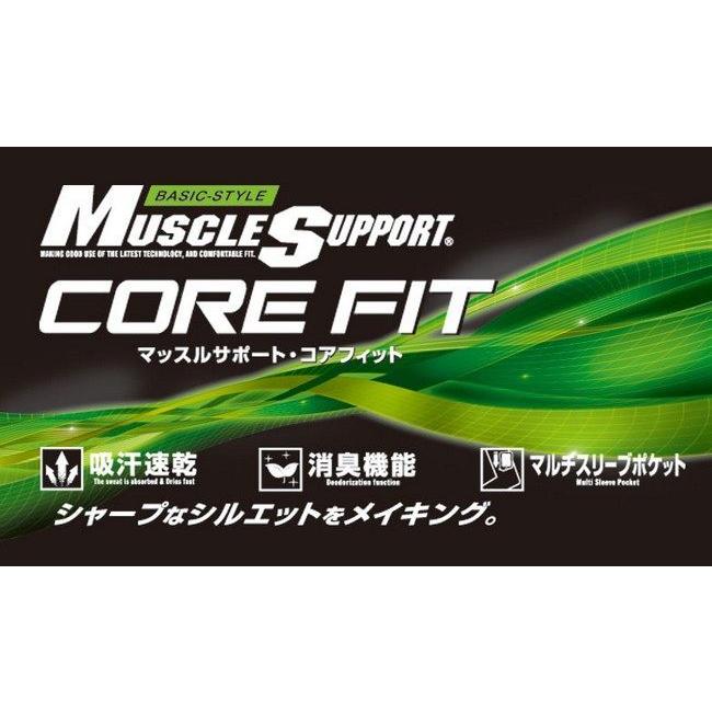 TSDESIGN ティーエスデザイン スマートネックシャツ 【3085】 サイズ：6L アンダーシャツ・インナーシャツ アパレル | ブランド登録なし | 03