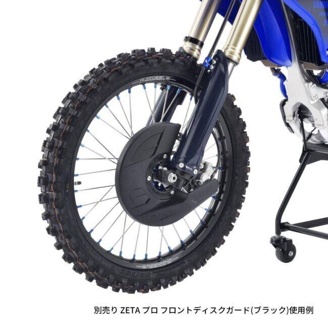 ZETA RACING ジータ レーシング フロントディスク ガード用マウンティングキット YZ250F YZ450F YZ250FX YZ450FX YAMAHA ヤマハ ディスクガード 外装 | ZETA | 01
