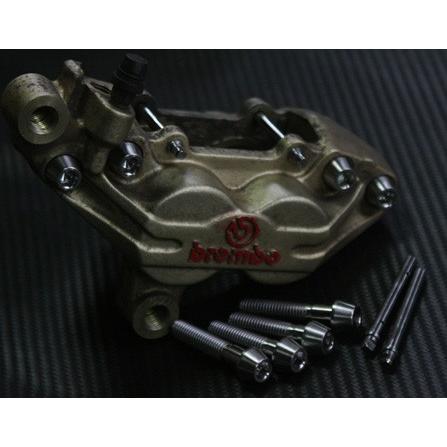 TITANIUM64 チタニウムロクジュウヨン ブレーキパッドピン・キャリパーブリッジボルトセット 陽極酸化カラー：シャイニングイエロー ブレーキ