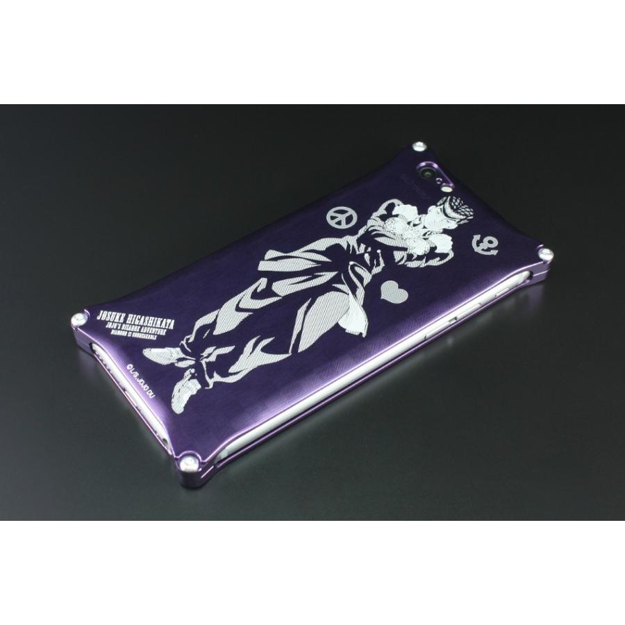 GILD design（ギルドデザイン） 『ジョジョの奇妙な冒険 ダイヤモンド