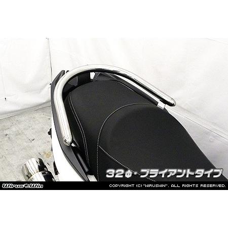 WirusWin ウイルズウィン タンデムバー タイプ：ブライアントタイプ RACING S 125 KYMCO キムコ グラブバー・タンデムバー・シーシーバー 外装