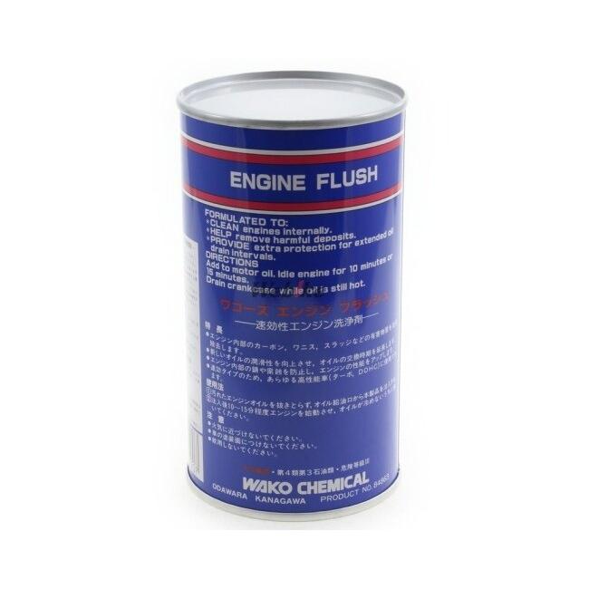 WAKOS ワコーズ EF　エンジンフラッシュ フラッシングオイル オイル | WAKOS | 01