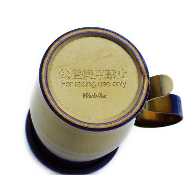 クシタニ MAVERICK チタンカップ クシタニ チタンブラー タンブラー