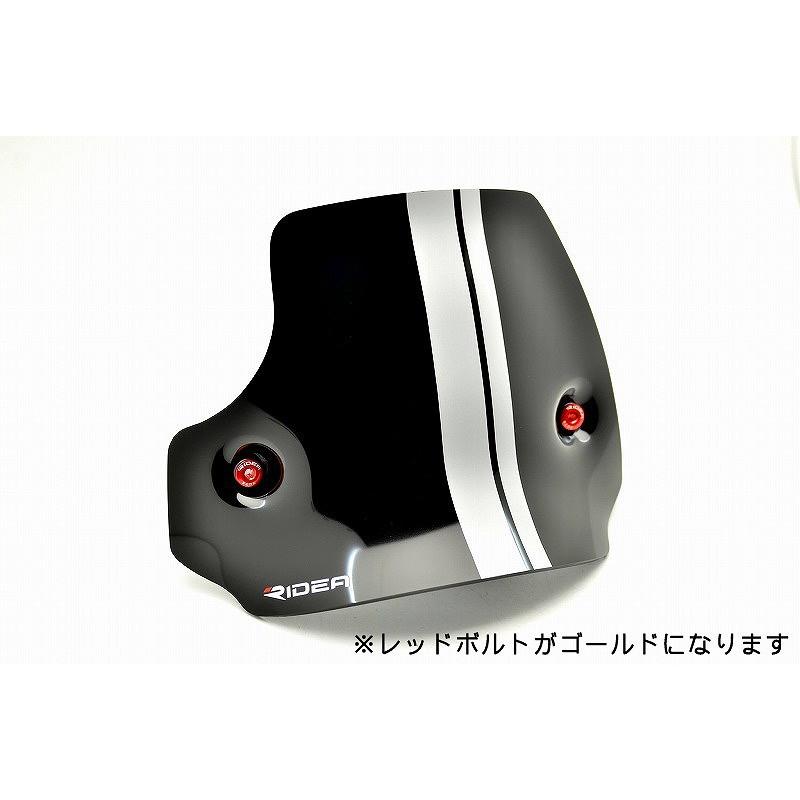 RIDEA リデア ウィンドスクリーン スクリーンボルトカラー：ゴールド / スクリーン本体：ダークスモーク XSR900 YAMAHA ヤマハ メーターバイザー カウル関連
