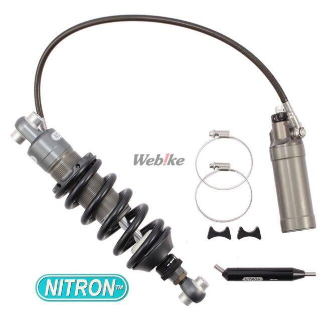 NITRON（ナイトロン） リアサスペンションモノショック NTR R3