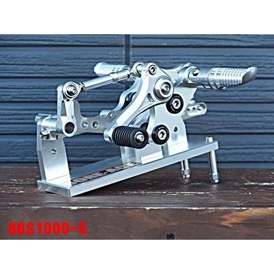 SR400 FI OVER メガホンアップマフラー, ボアエース バックステップ BOREーACE（ボアエース） BORE ACE バックステップ メインプレート