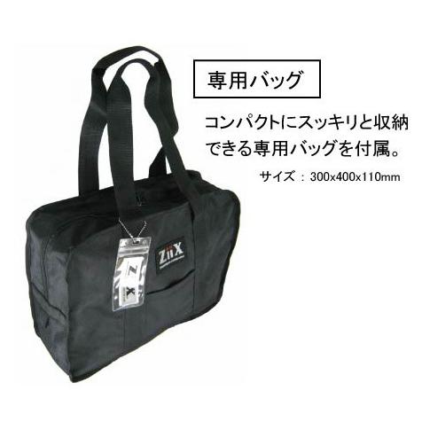 CLEVER LIGHT クレバーライト タイヤウォーマー【Type-D】：12インチ 