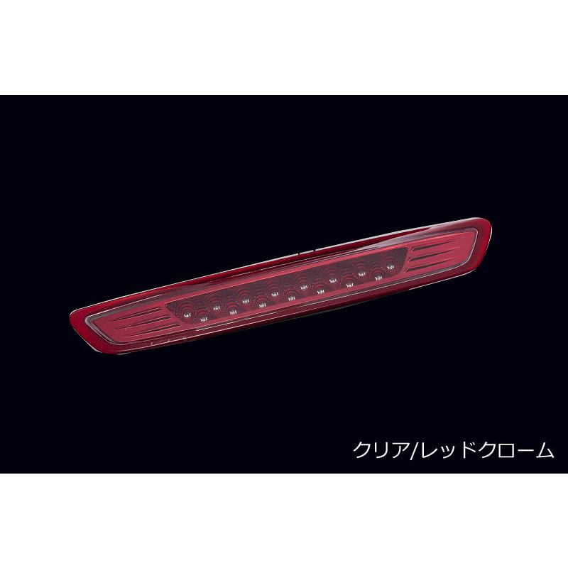 Valenti バレンティ NV350キャラバン LEDハイマウントストップ