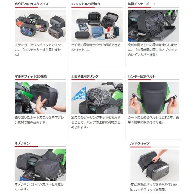 TANAX motofizz TANAX motofizz:タナックス モトフィズ ミニシェルケース GROM クロスカブ Z125 Z250 390DUKE YZF-R25｜webike02｜04