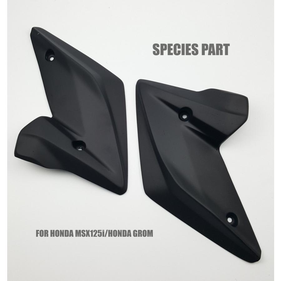 STORM AEROPARTS ストームエアロパーツ フルカウルフェアリング msx