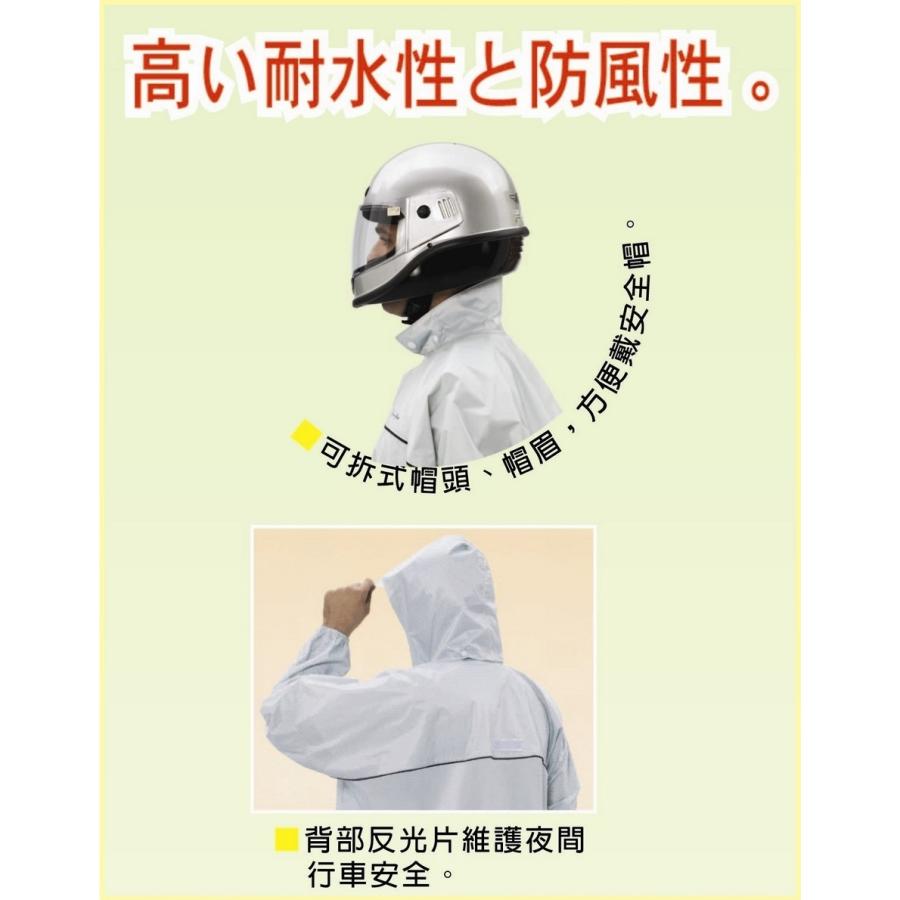 GIOS(ジオス)クロスバイク AMPIOホワイト18段変速 700c 引取専用