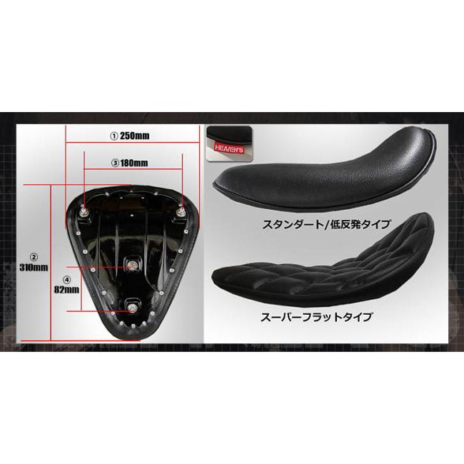 HEAVENS ヘブンズ スタンダードフォーム バックサイドアップ エナメルバージョン ダイア 低反発シート：あり (受注生産) / シートカラー：ブラック ESTRELLA_1
