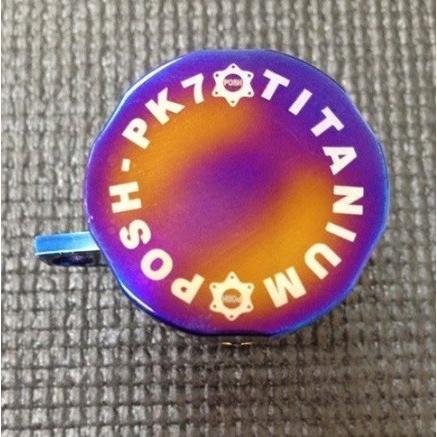 PK7 ピーケーセブン チタニウム オイルタンク オイルキャッチタンク・ガソリンキャッチタンク エンジンパーツ エンジン
