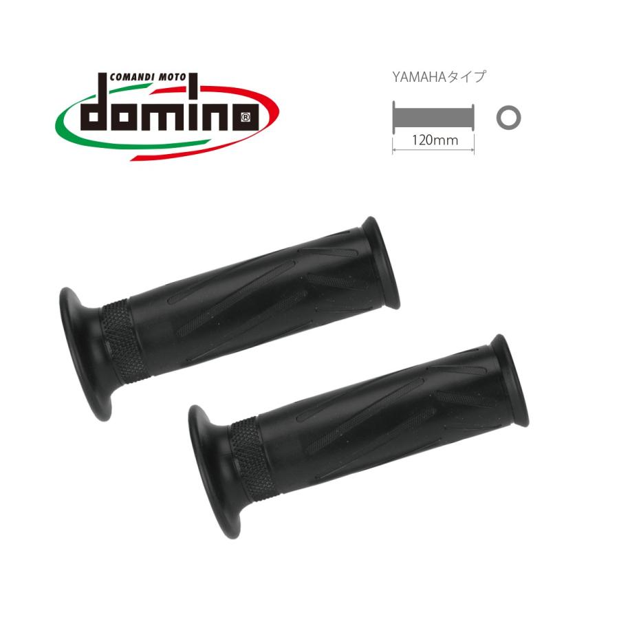 domino ドミノ オンロード モノクロ グリップ ハンドル | domino