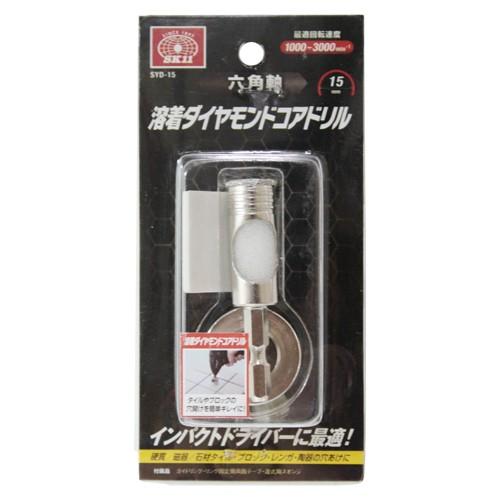SK11 エスケー11 六角軸ダイヤモンドコアドリル 電動ドリル替え刃 電動ドリル 電動ツール | SK11 | 01