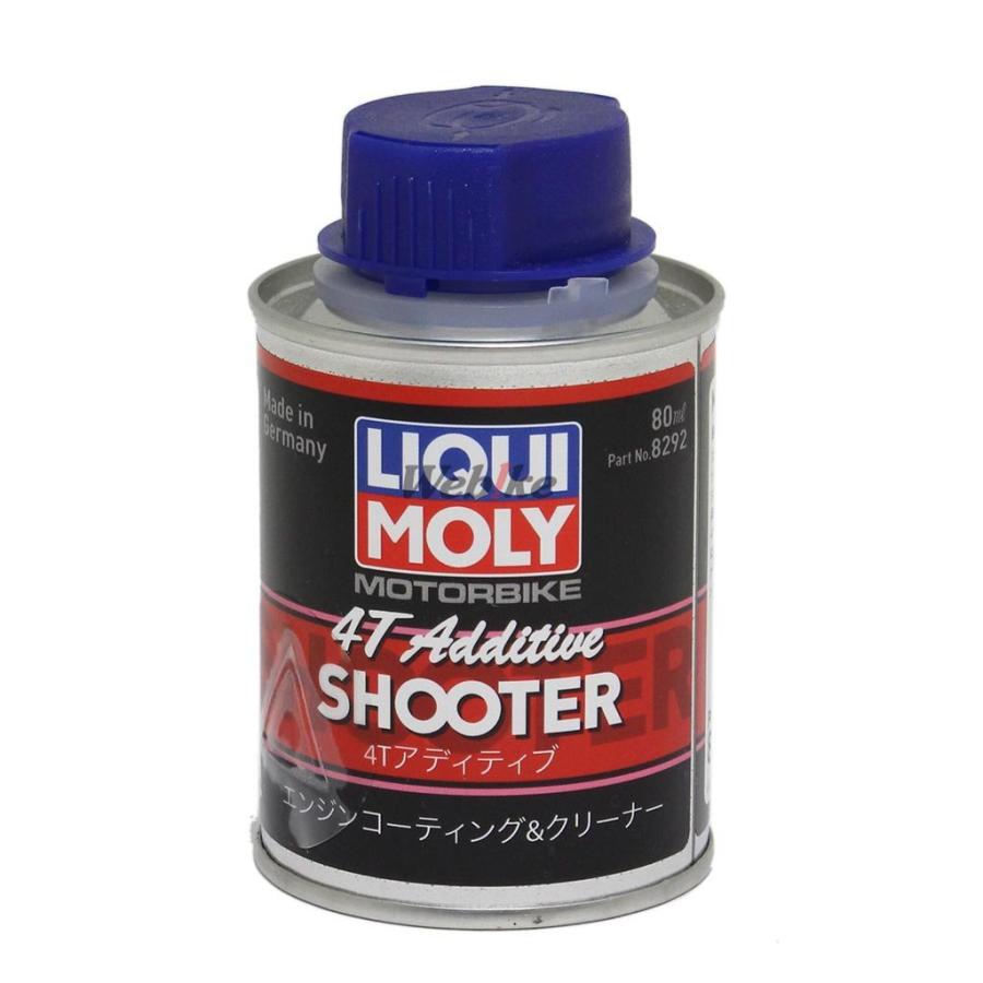 LIQUI MOLY（リキモリ） Motorbike 4T Bike-Additive (アディティブ