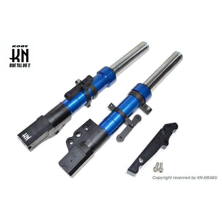 KN企画 ケイエヌキカク スーパーフロントフォーク 純正キャリパー用 カラー：ブルー シグナスX YAMAHA ヤマハ フロントフォーク サスペンション 足回り
