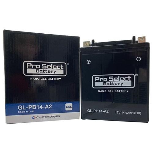 Pro Select Battery Pro Select Battery:プロセレクトバッテリー ナノ・ジェルバッテリー【GL-PB14-A2】｜webike02｜03