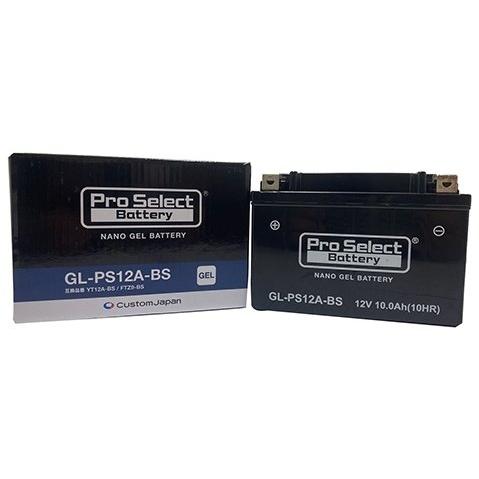 Pro Select Battery Pro Select Battery:プロセレクトバッテリー ナノ・ジェルバッテリー【GL-PS12A-BS】｜webike02｜03