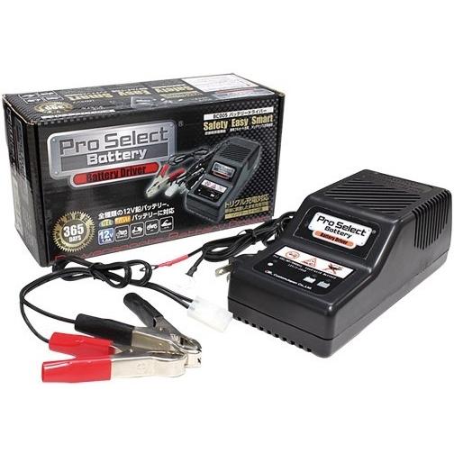 Pro Select Battery プロセレクトバッテリー プロセレクト バッテリードライバー バッテリー充電器・バッテリーチャージャー バッテリー関連 | ブランド登録なし | 01