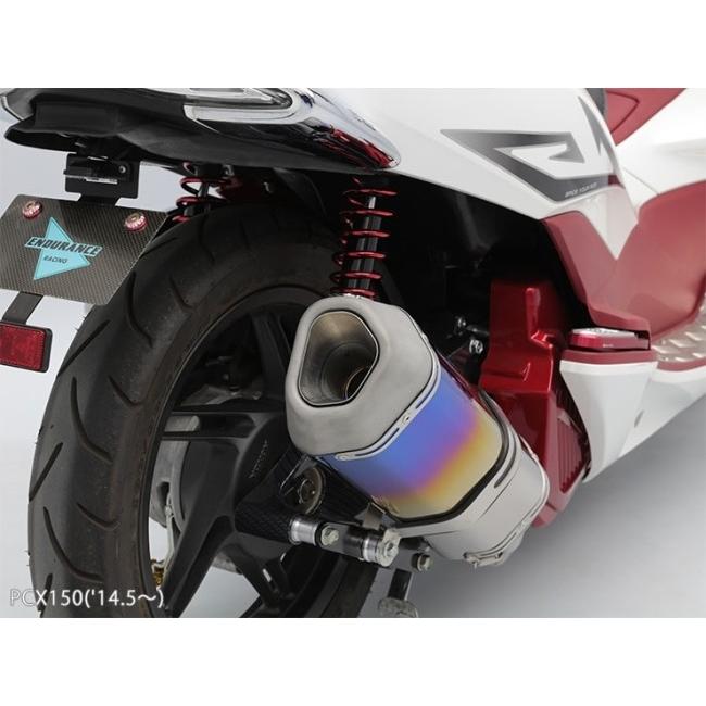 ENDURANCE エンデュランス hi-POWER VM マフラー チタングラデーション 