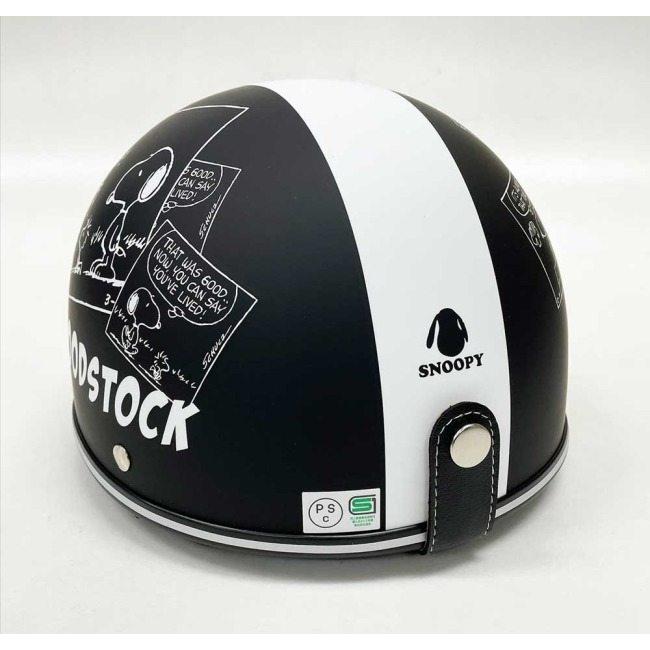 axs アークス AXS SNOOPY [スヌーピー] ビンテージ ヘルメット 半帽 