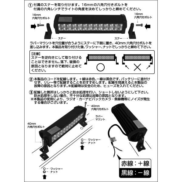 Kashimura カシムラ LED ワークライト ロング ライト・ランタン・ワークランプ | Kashimura | 02