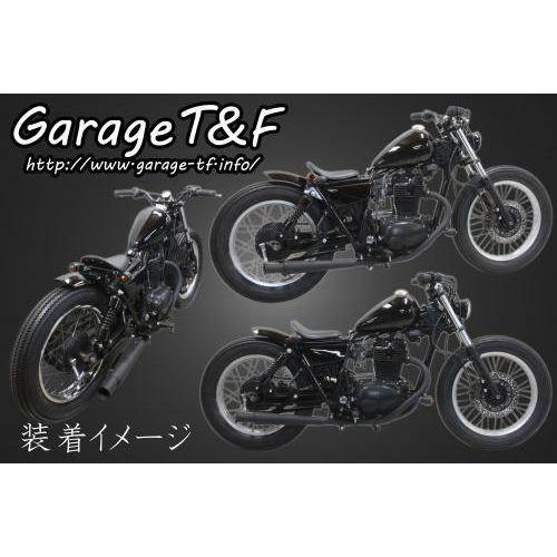 Garage T＆F ガレージ エッグタンクキット 250TR KAWASAKI カワサキ